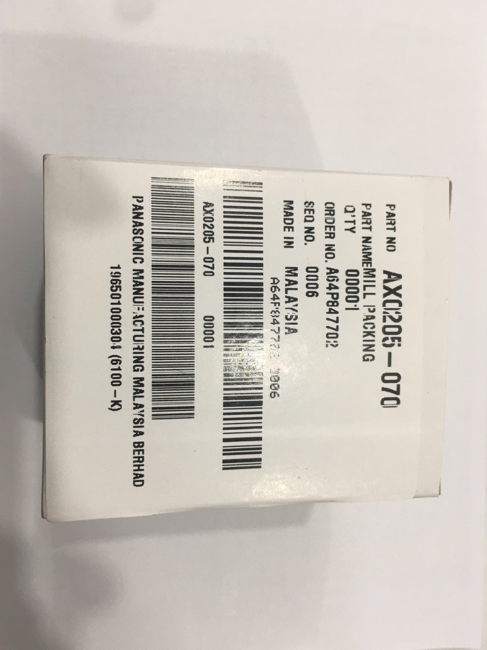 Ron máy xay sinh tố Panasonic - MX-V300KRA