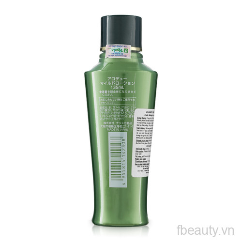 Nước Dưỡng Da Naris Alodew Mild Lotion (New) 135Ml