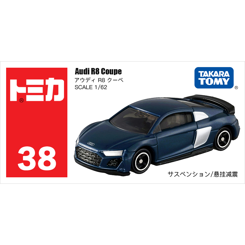 Xe mô hình tomica no.38 audi r8 coupe 158660 - hàng new nguyên seal