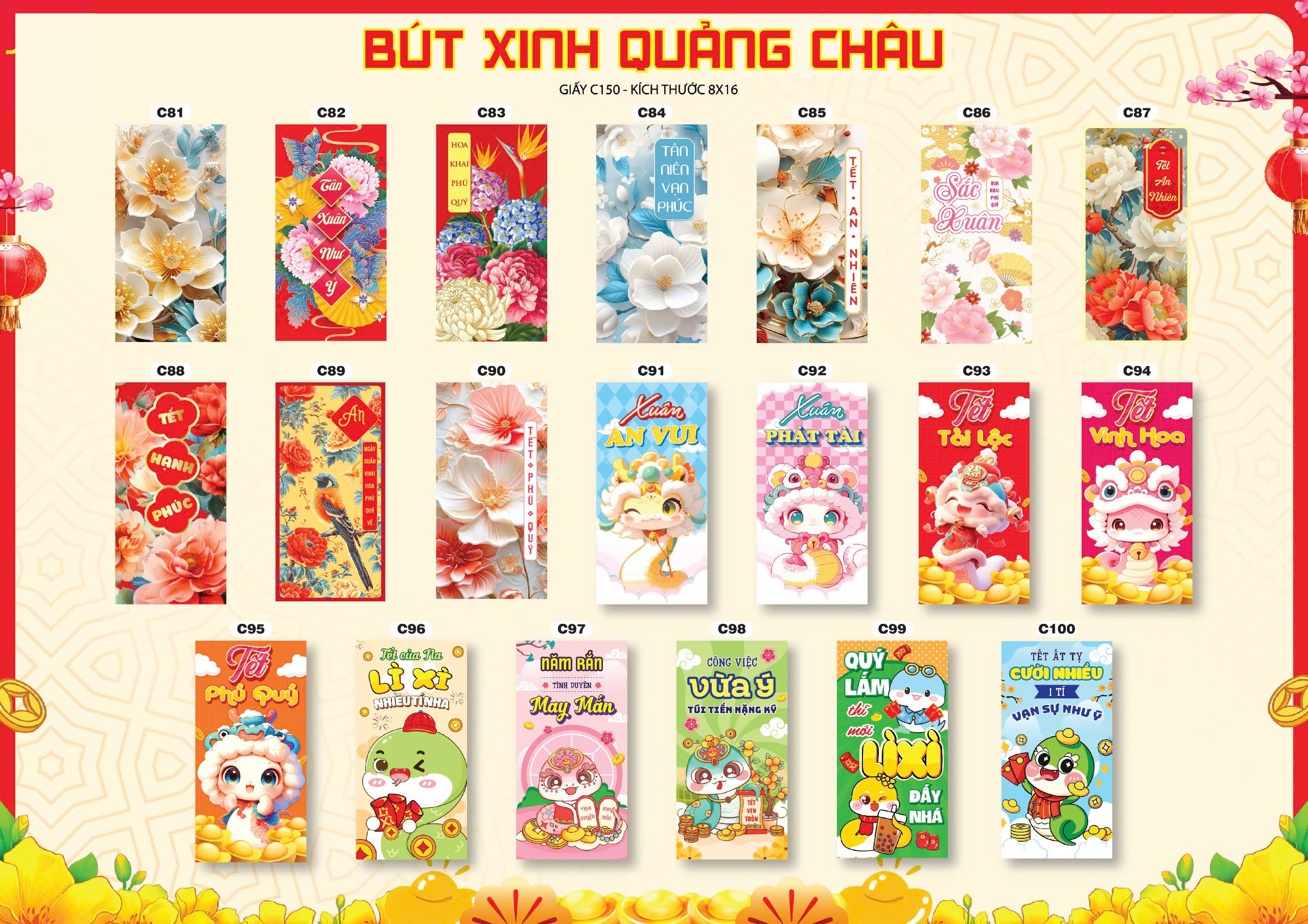 Wholesale 1000 Cute Red Envelopes for Lunar New Year 2026