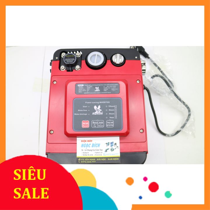 [Siêu Bền Bảo Hành 3 Năm] Bơm Tăng Áp AWASHI Thông Minh