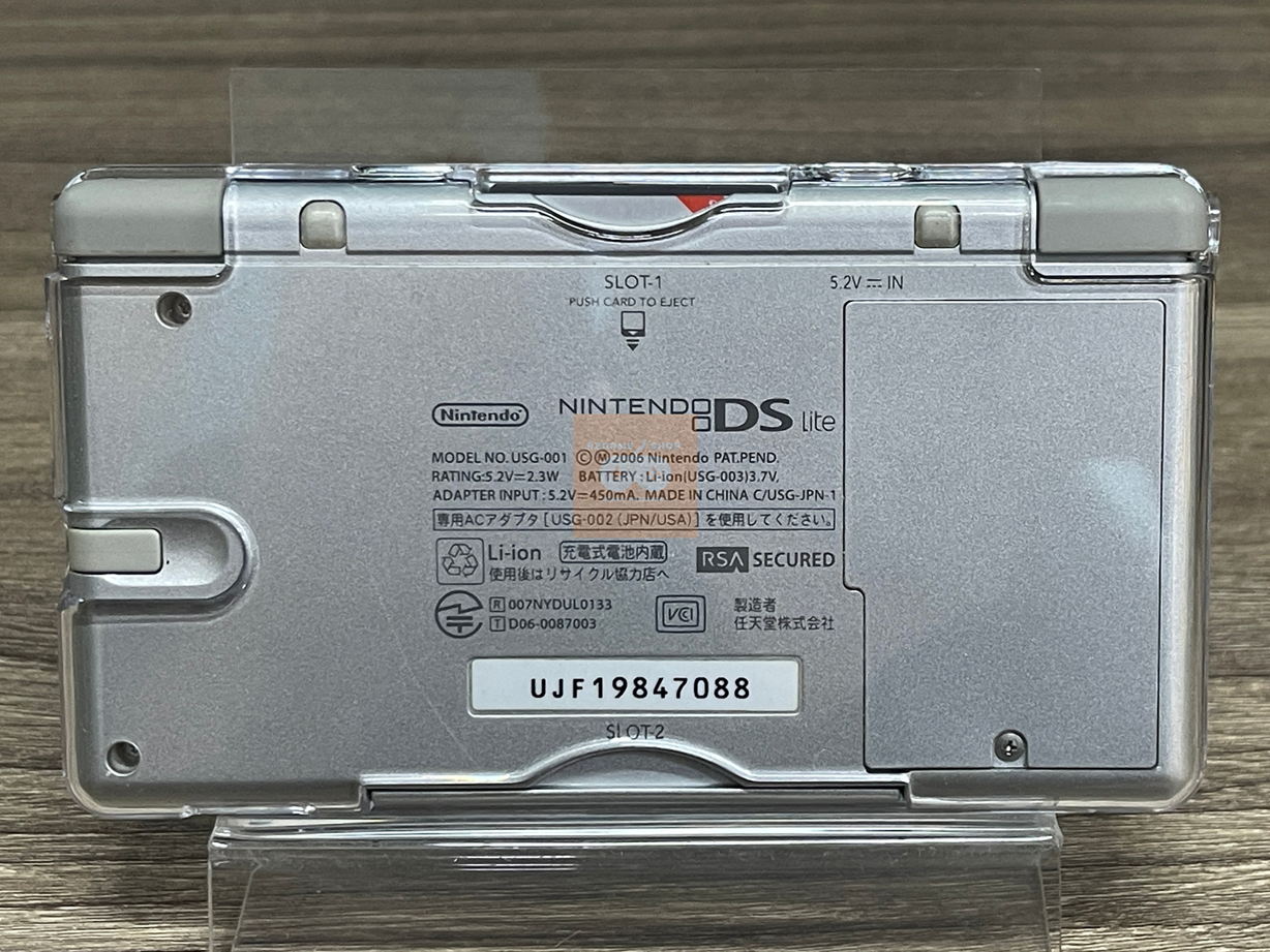 Ốp Chống Xước Dành Cho Máy Chơi Game Nintendo DS Lite