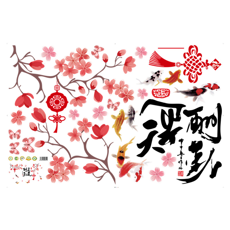 Decal dán tường decal trang trí tết XL850