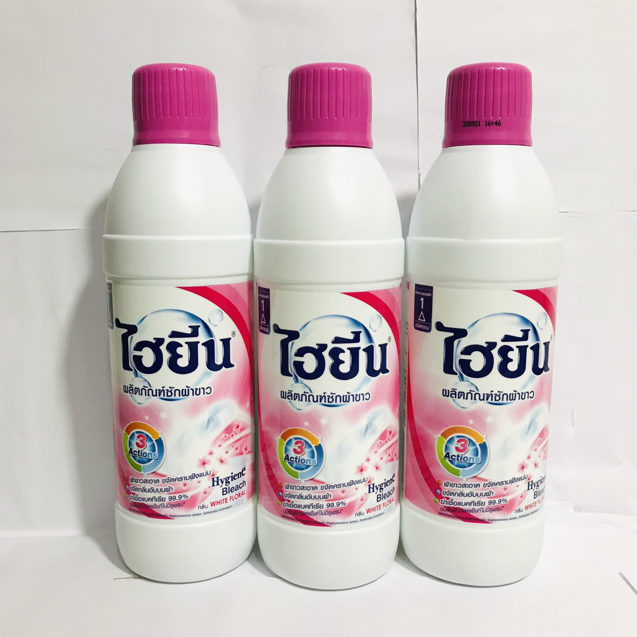 (600ML)  Nước Tẩy Quần Áo Trắng Hygiene Thái Lan