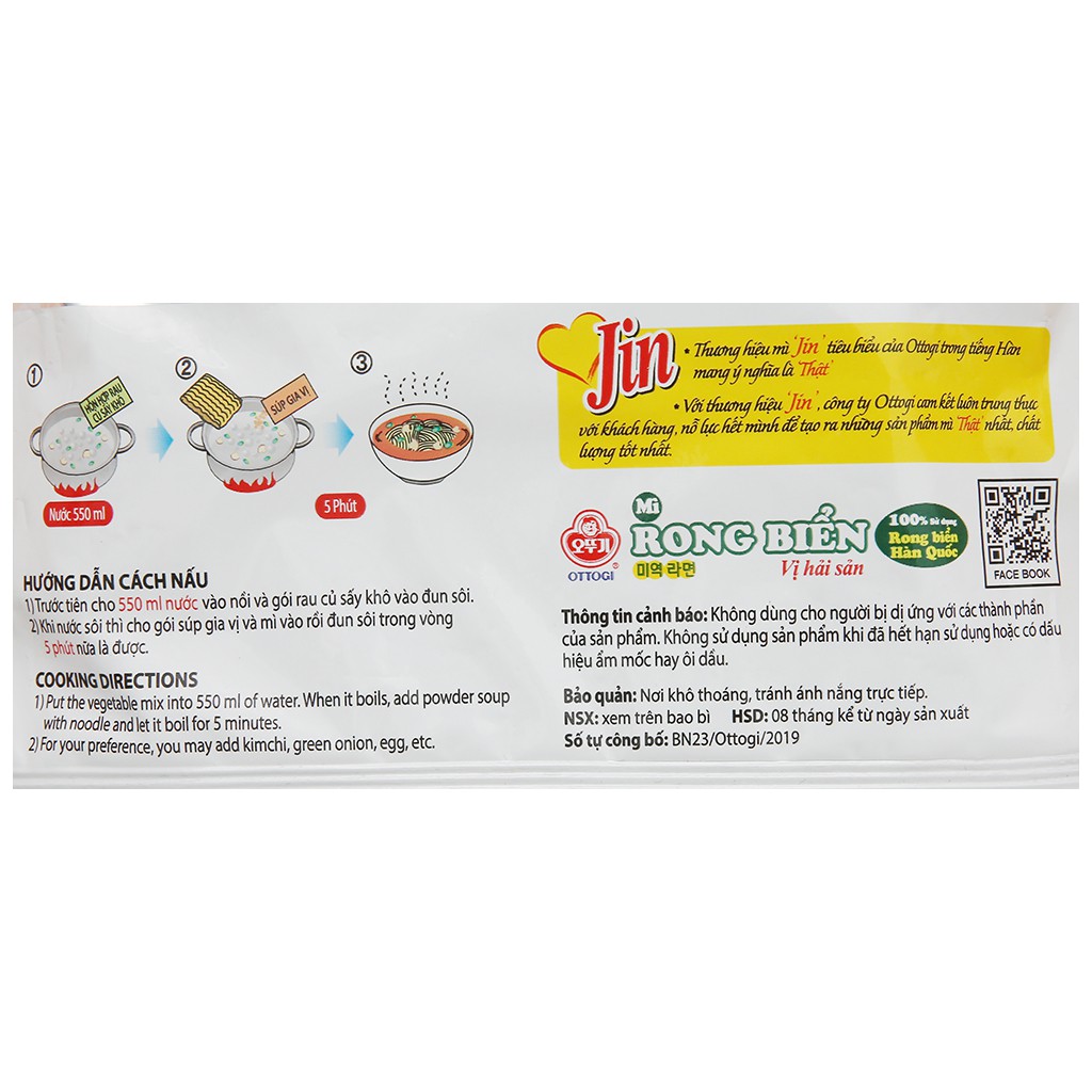 Combo 5 gói Mì Rong Biển Otoki 120g