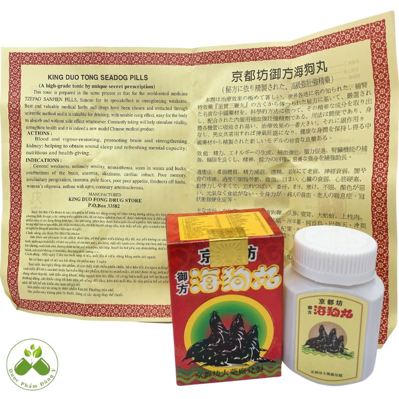 HẢI C.ẨU HOÀN XỊN 3 CON