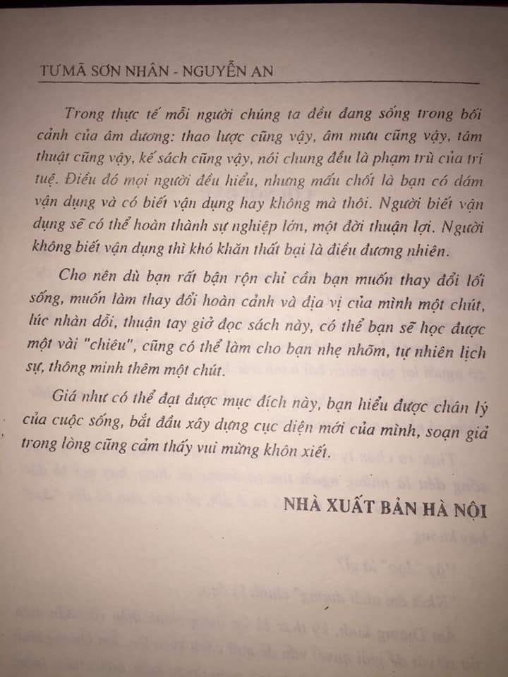 Sách Âm Dương Kinh
