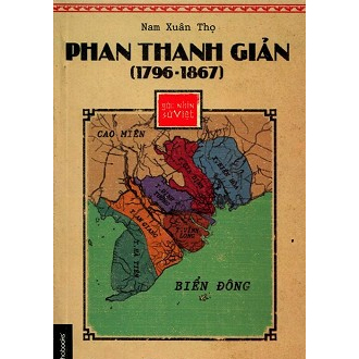 Sách - GNSV - Phan Thanh Giản 49k