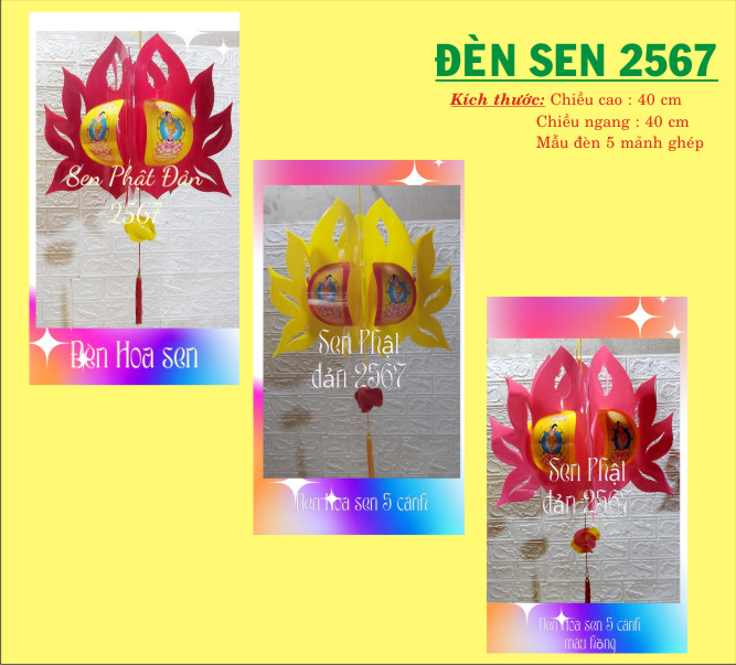 Đèn Hoa sen Phật đản 2567