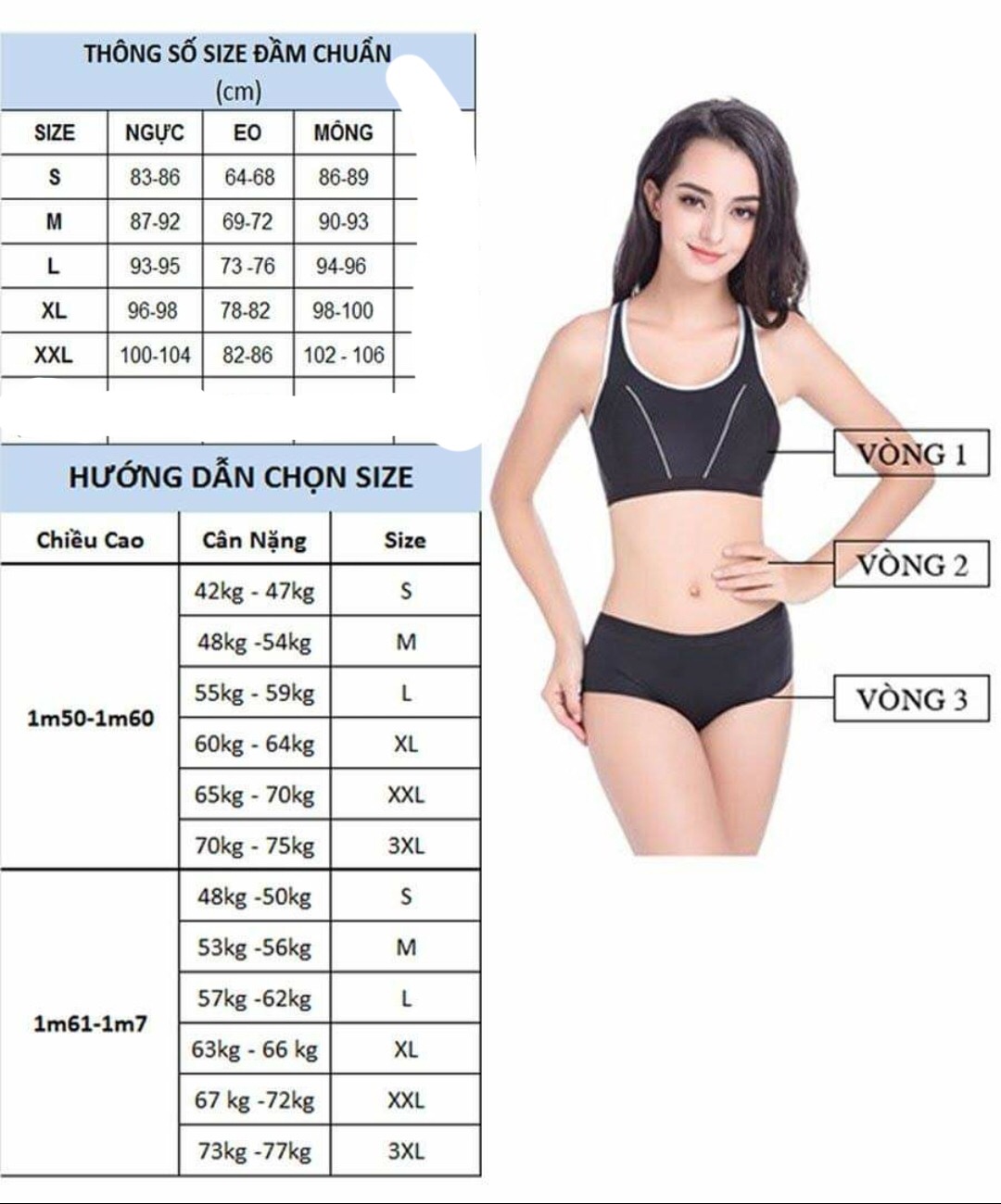 Sườn Xám Cách Tân Đen Trơn 40-70 Kg