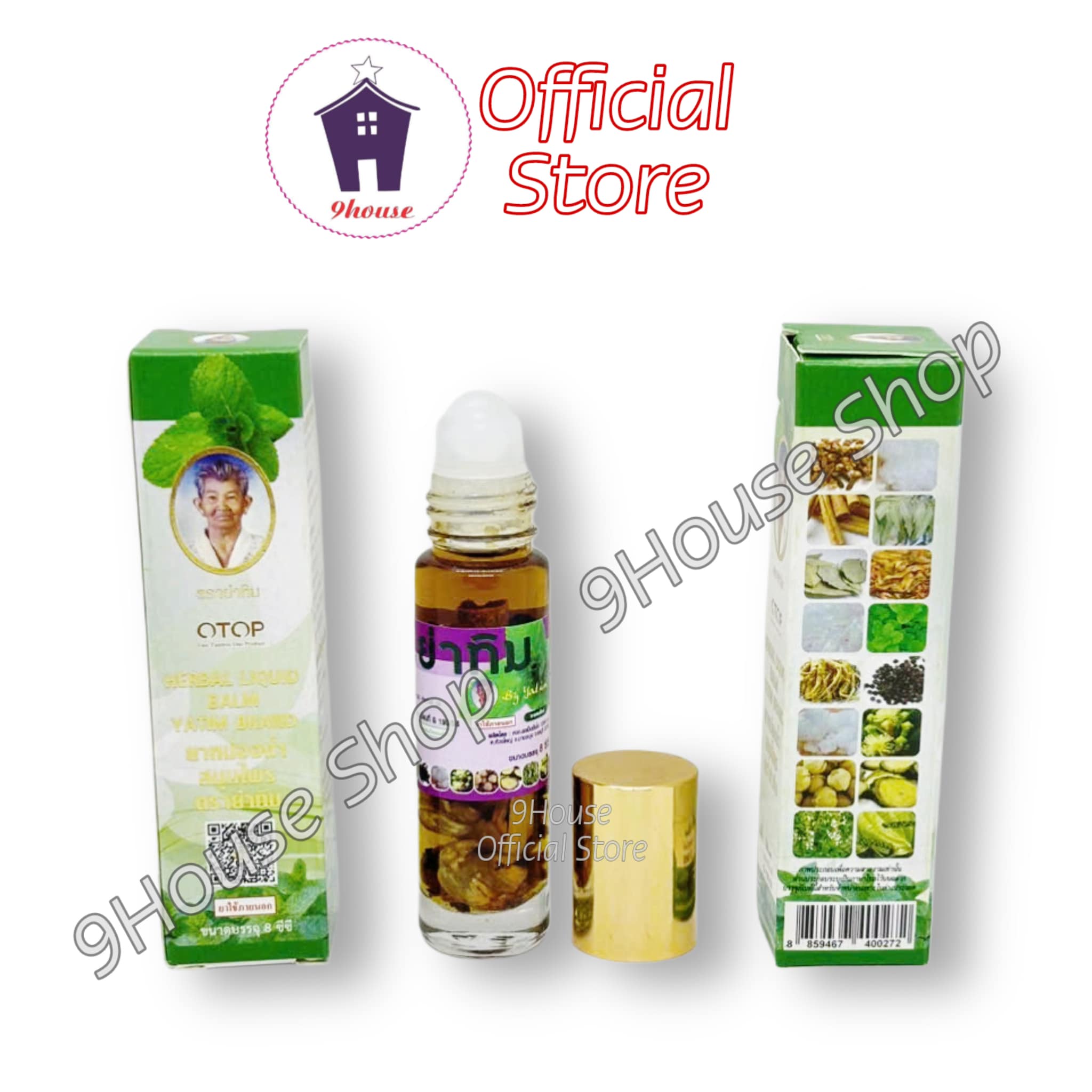 01 Dầu Sâm Yatim 16 vị thảo dược Thái Lan 8ml