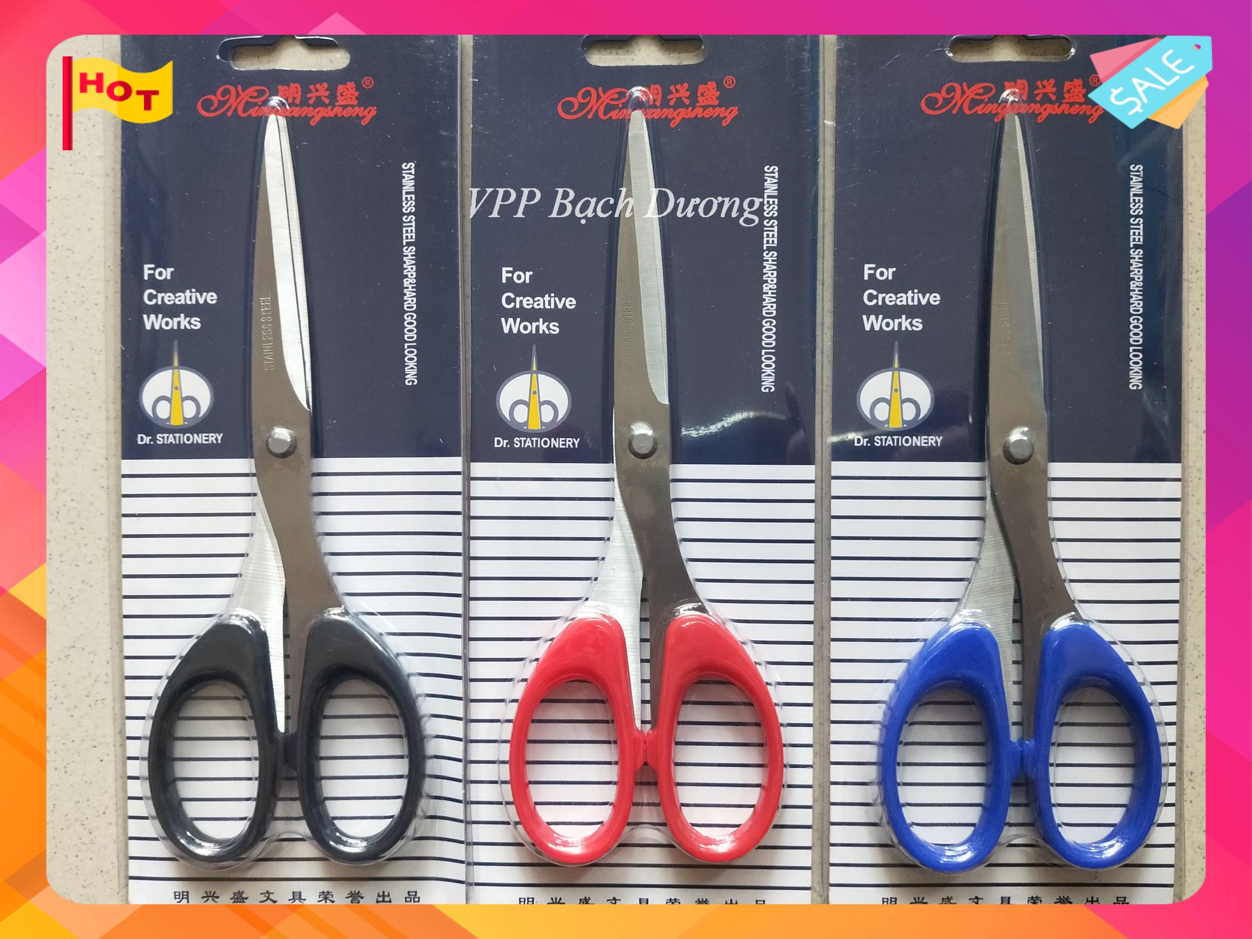 Kéo S0183 - Kéo văn phòng - Kéo học sinh - cây