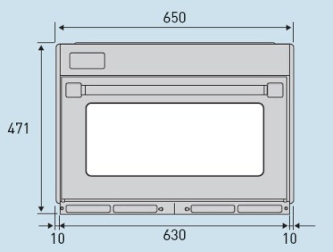 Lò vi sóng Panasonic NE-1880 (mới)