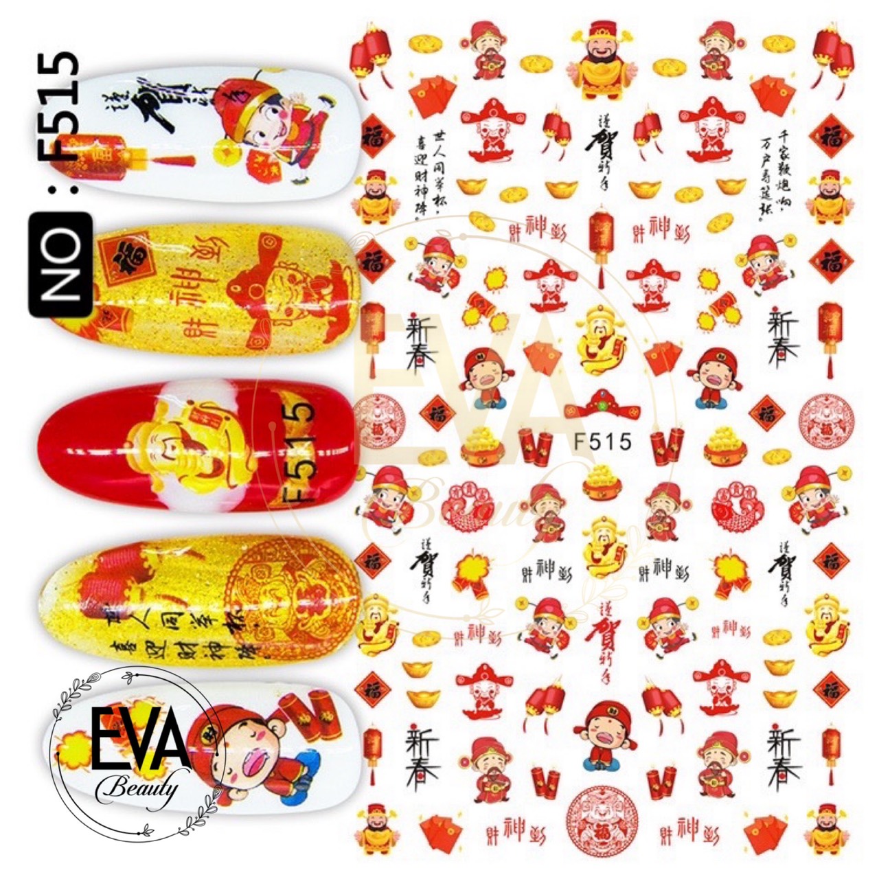 [HCM]Decal Dán Móng Tay 3D Nail Sticker Tráng Trí Móng Hoạ Tiết Tết Đón Xuân F515