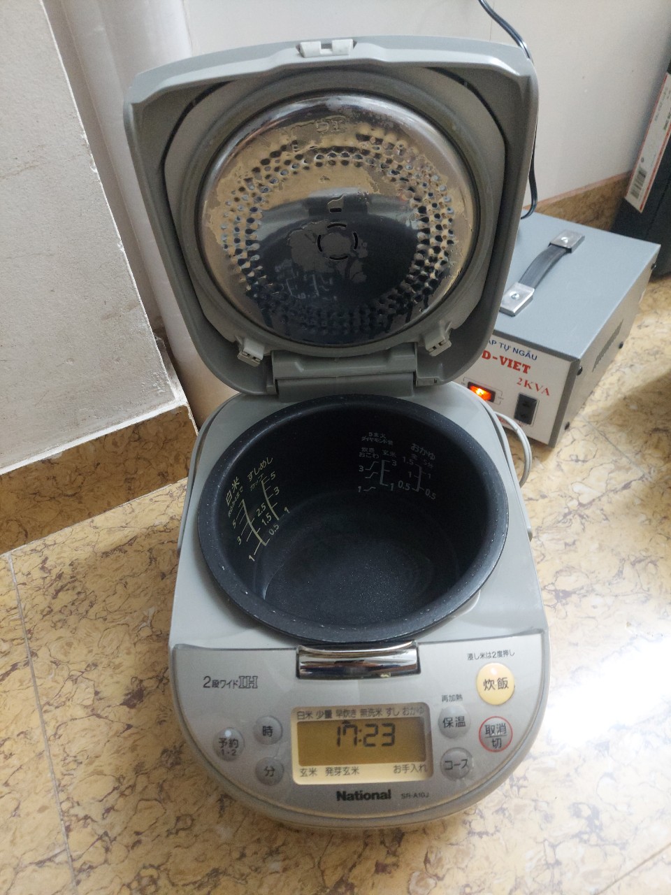 NỒi cơm điện cao tần National 1L nhật