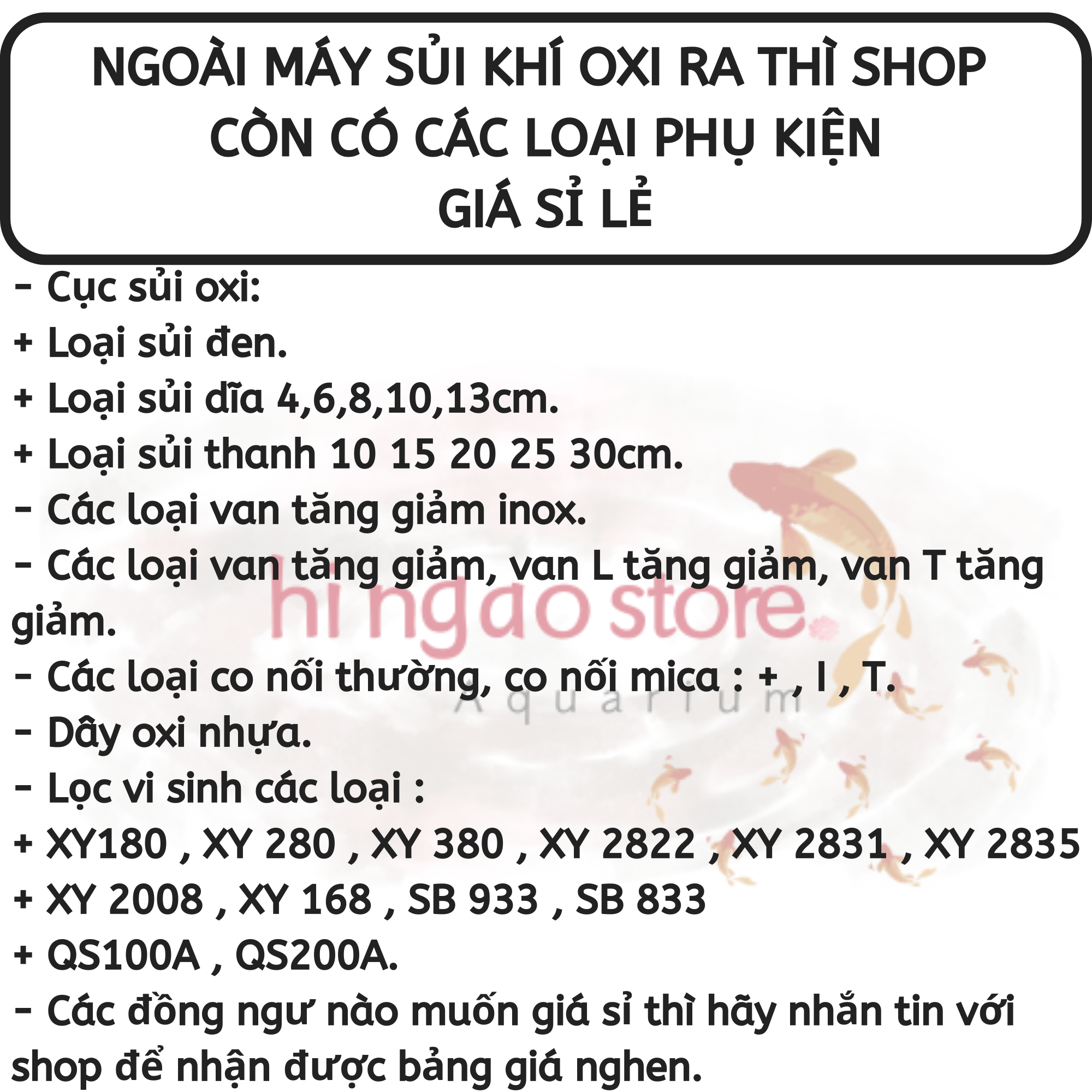 [TẶNG DÂY-VAN-CỤC SỦI] Máy sủi oxy VIPSUN FISH - Máy oxy, máy sục oxy, máy bơm oxy (2)- Phụ kiện cá cảnh | Hingaostore.
