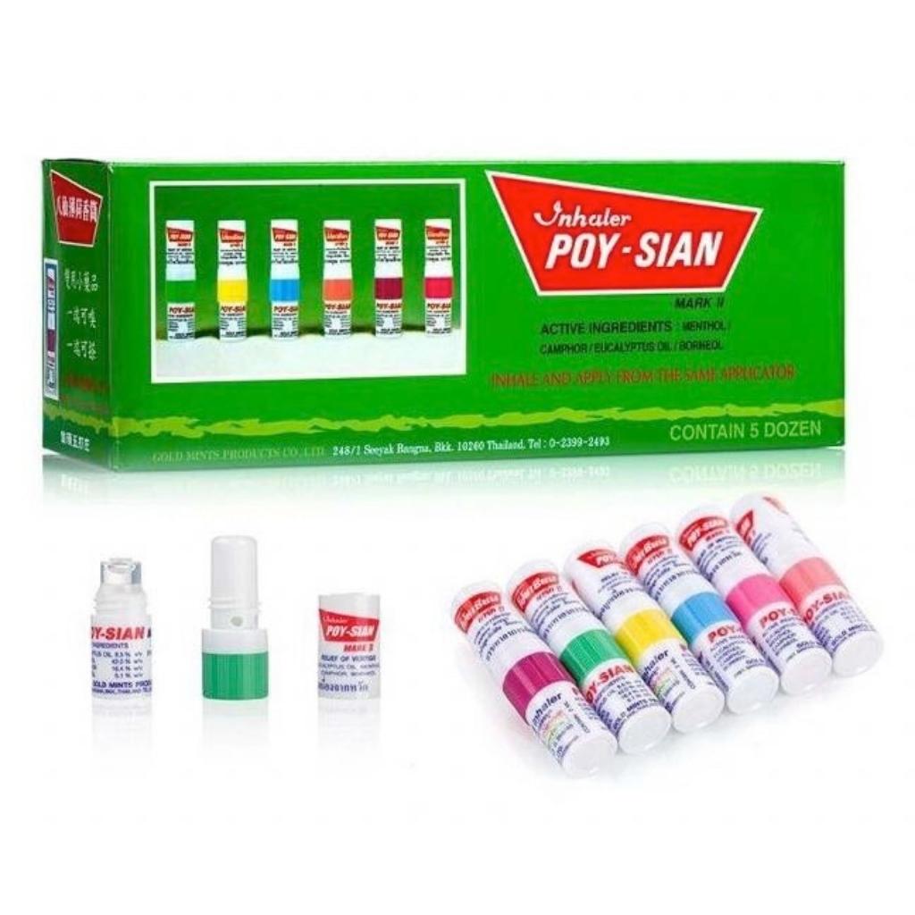 (GREEN HERB) 01 Ống Hít Thông Mũi GREEN HERB 2 ĐẦU Thái Lan
