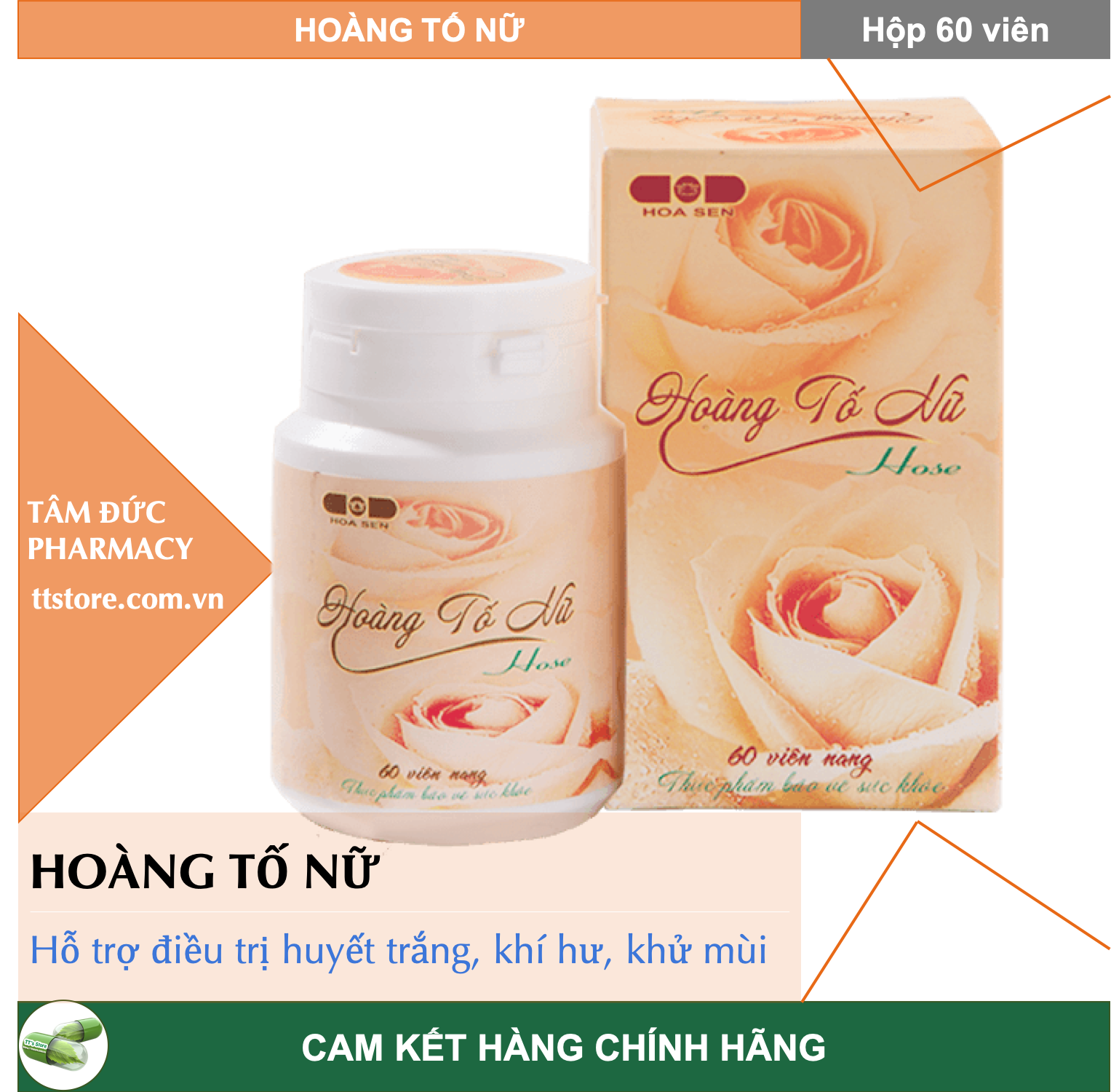 Viên uống hoàng tố nữ - giảm khí hư, huyết trắng, phụ khoa