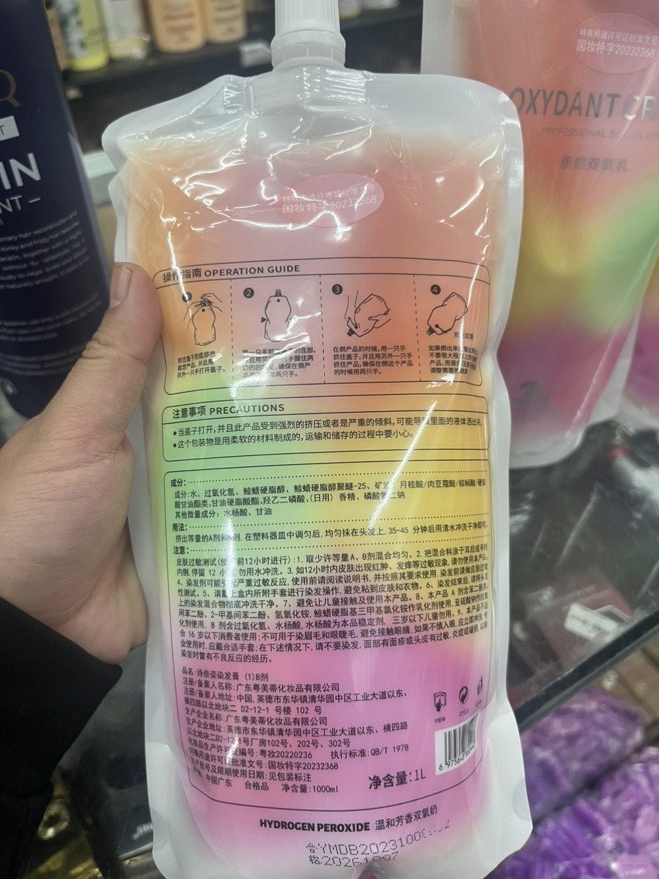 Oxy Trợ Nhuộm Thơm Polan 1000ml