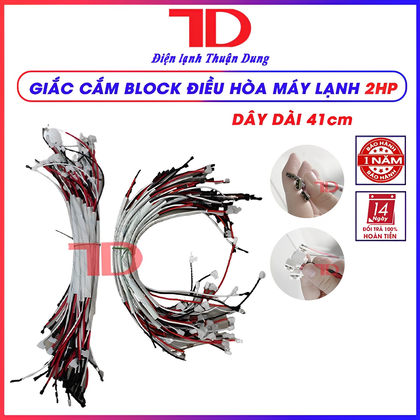 Bộ Dây giắc cắm Block điều hòa máy lạnh các loại, zắc nối lốc ĐH