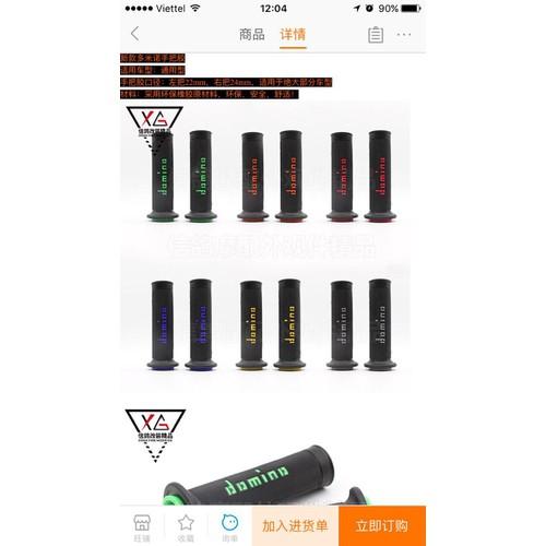 [HCM]Bao tay Domino chữ