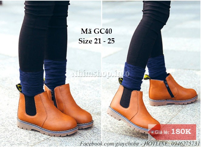 Giày Bốt Cổ Cao Cho Bé Trai Và Bé Gái GC40