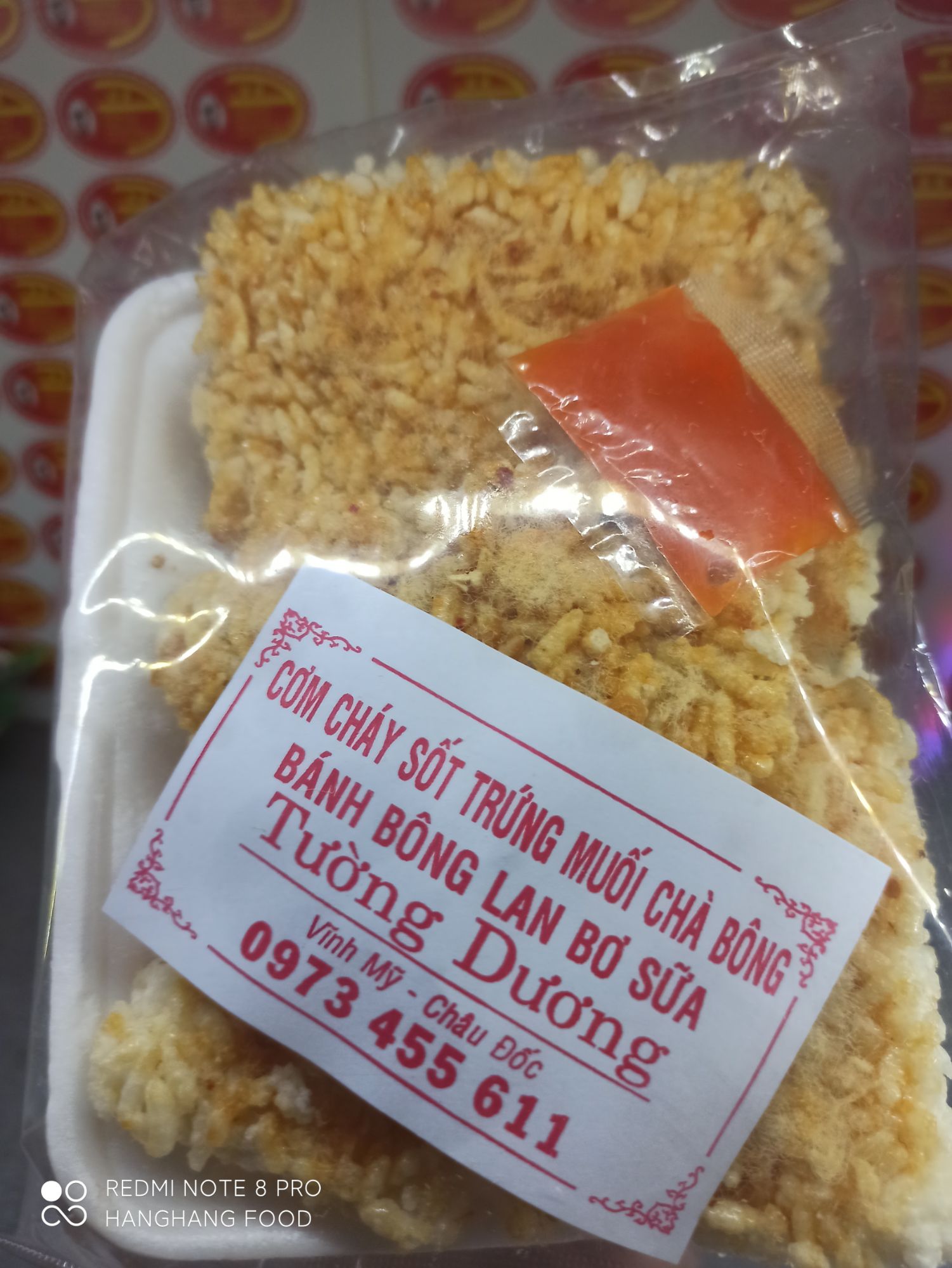 CƠM CHÁY CHÀ BÔNG  SỐT TRỨNG MUỐI