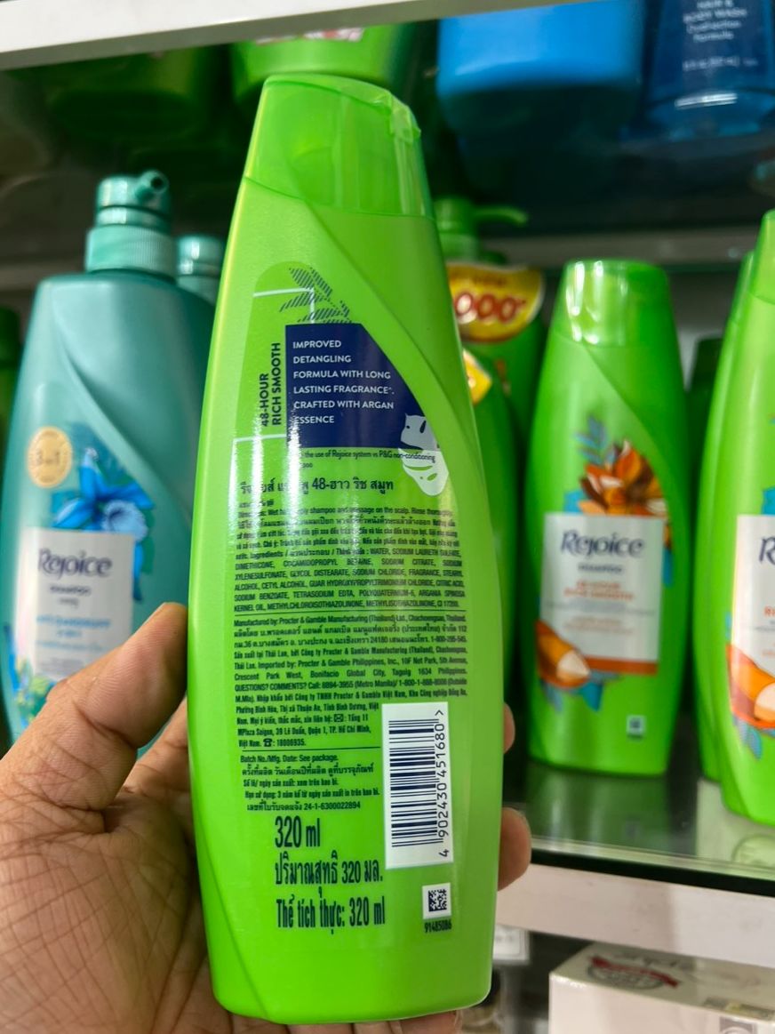 Dầu Gội Rejoice Siêu Mượt 320gr