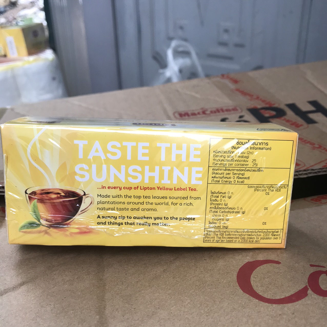 Trà Lipton Nhãn Vàng 25 gói x 2G