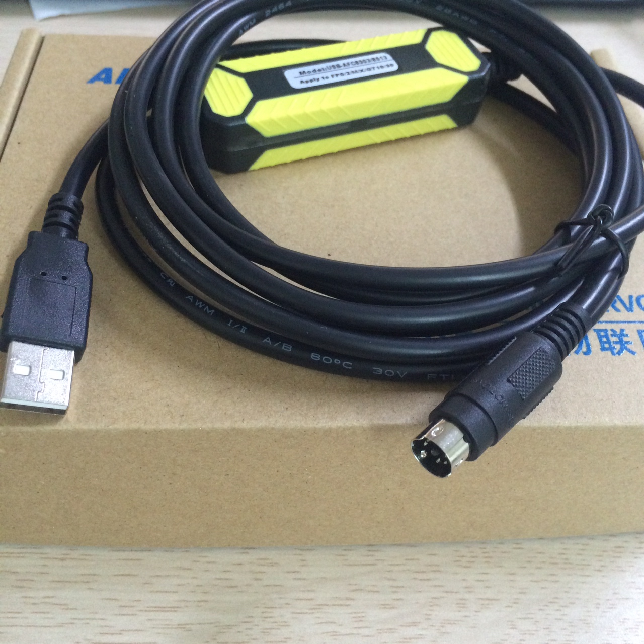 Cáp lập trình USB-AFC8513 cho PLC Panasonic FP0, FP2,FP-M, FP-X,FP-E,FP-G