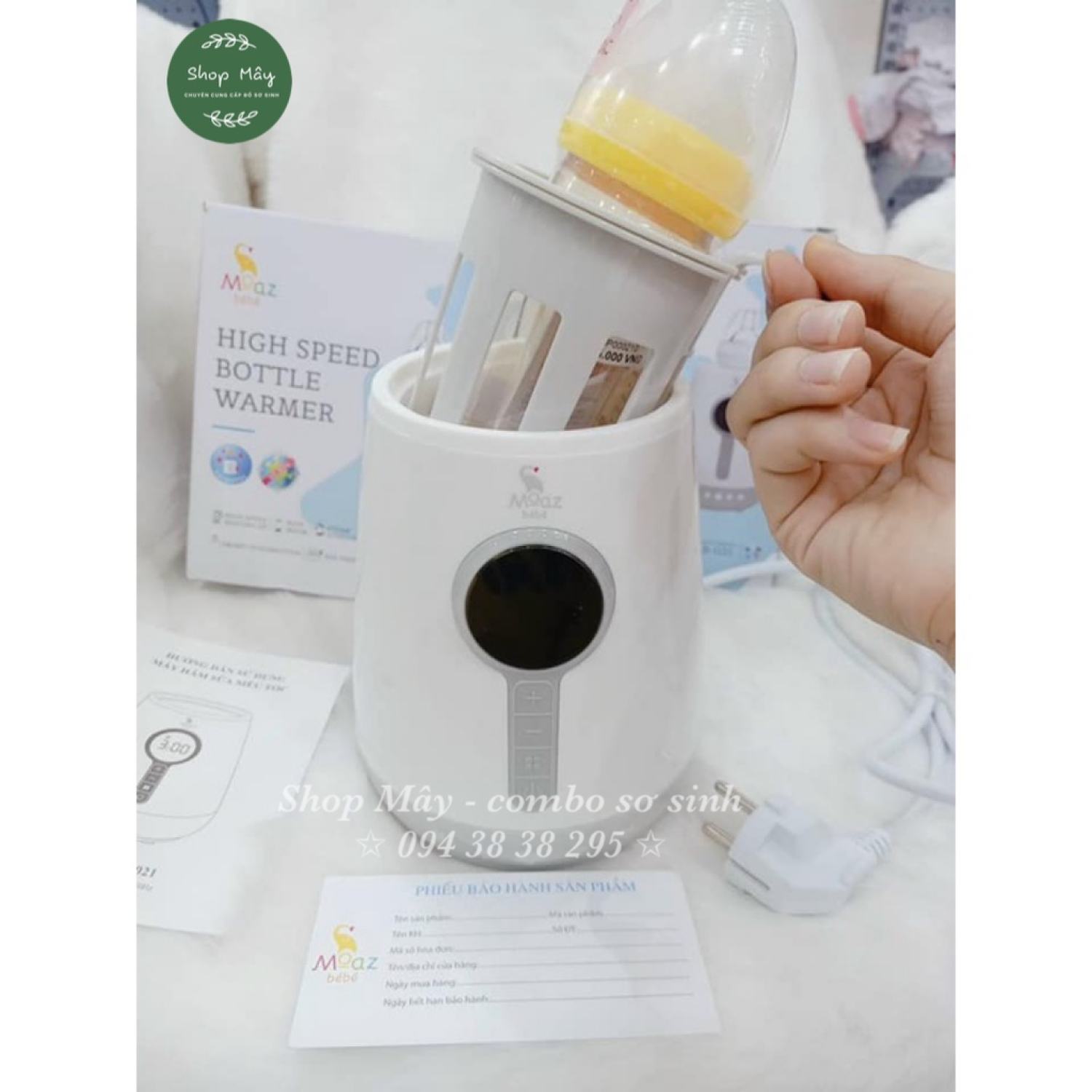 [CHÍNH HÃNG] Máy hâm sữa và tiệt trùng siêu tốc Moaz BéBé MB-021