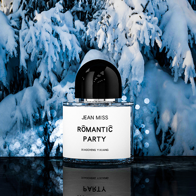 [GIẢM 5% ĐƠN 129K][HCM]Nước hoa Jean Miss Rômantic Party 50ml