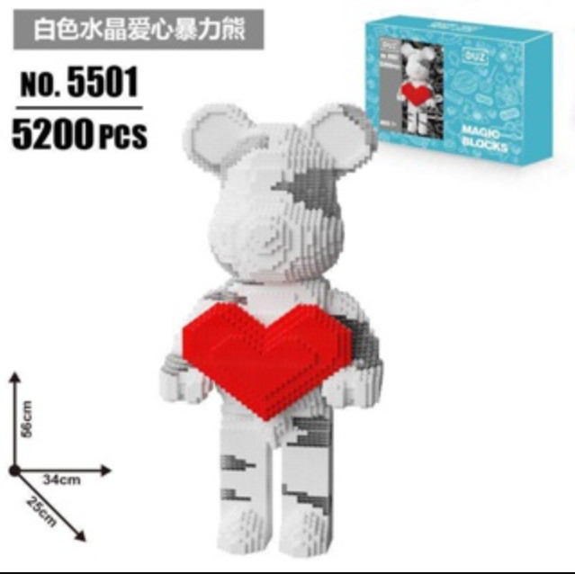 55cm Đồ chơi xếp hình lắp ráp mô hình Gấu Bearbrick cỡ lớn