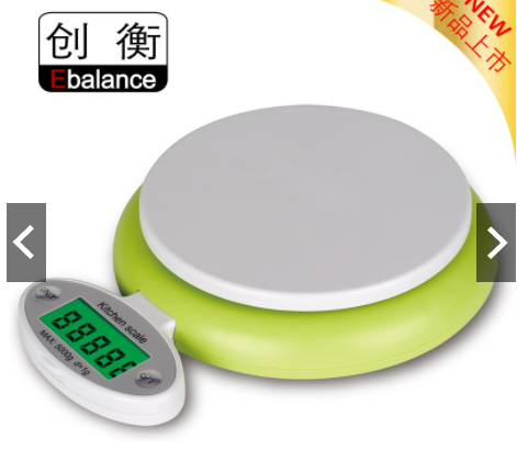 Cân diện tử C303 ( 1g-5kg)