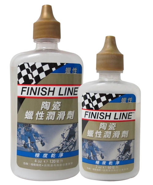 Nhớt châm sên xe đạp Finish Line