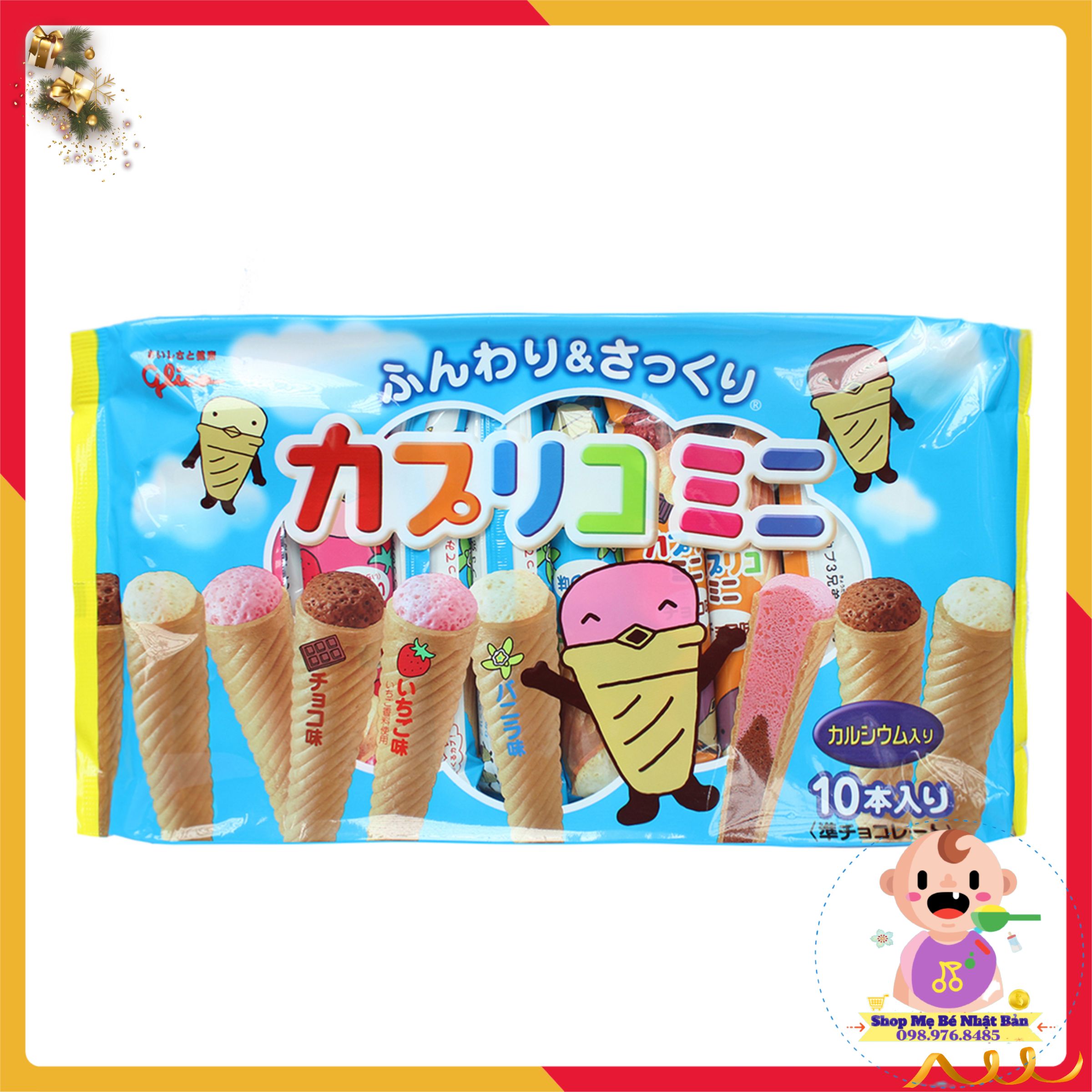 Bánh Que Kem Glico Nhật Bản - 10 Chiếc