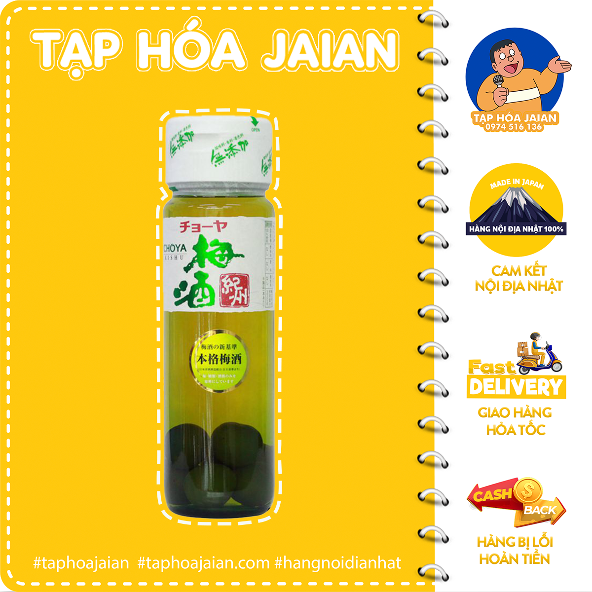 Nước mơ xanh lên men c.h.o.y.a chai x 720ml - hàng nội địa nhật