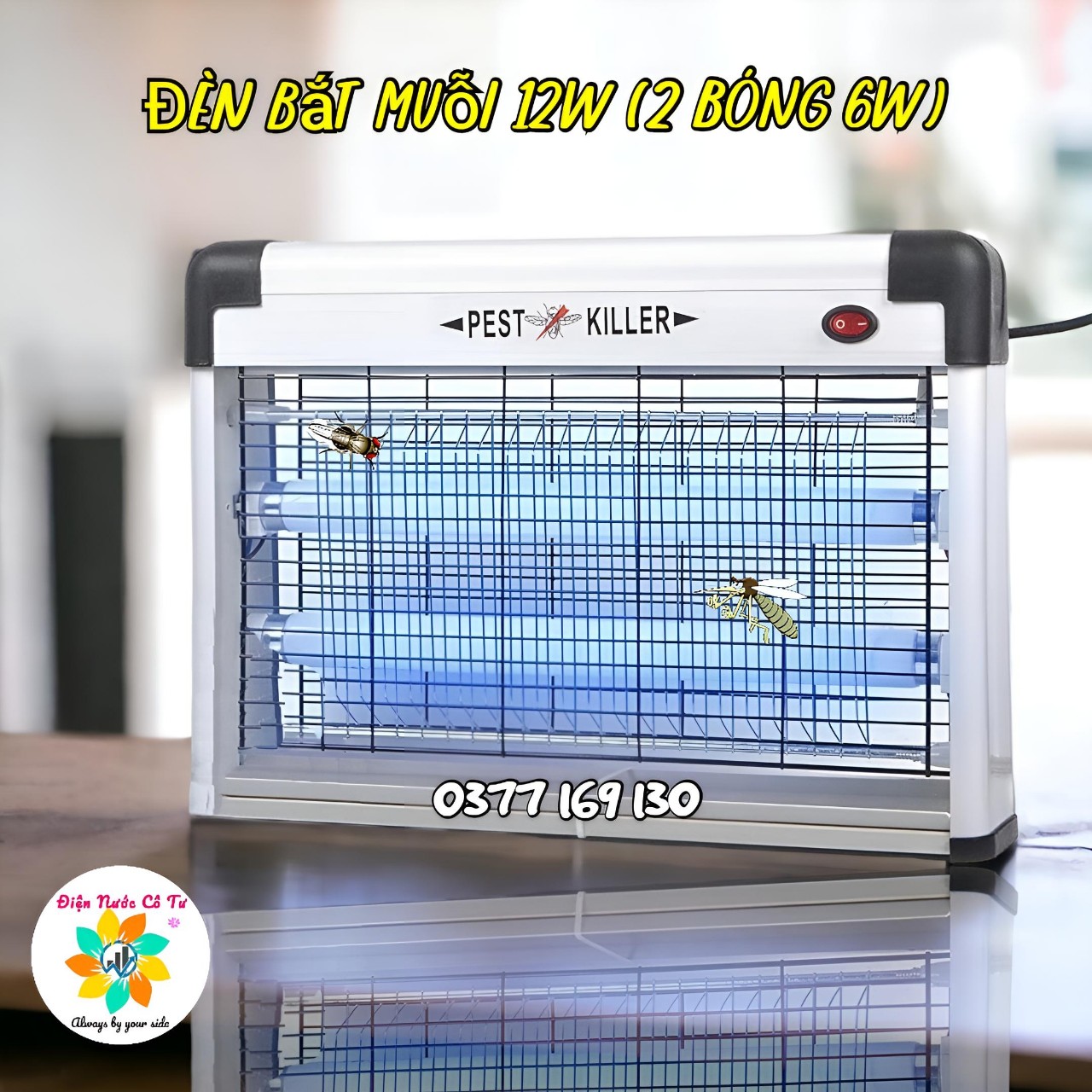 Đèn bắt muỗi bắt côn trùng 12w Kill PEST