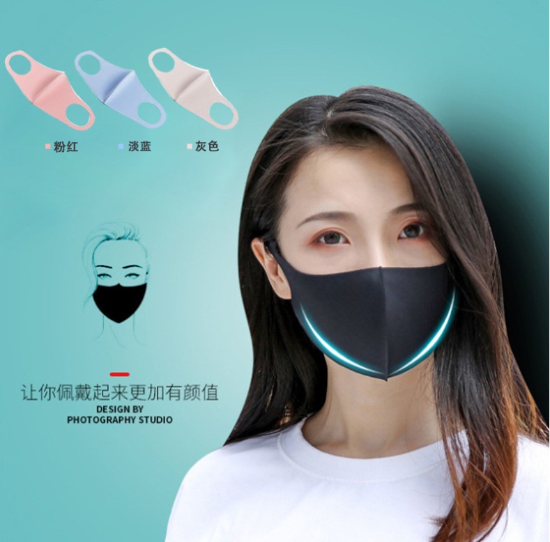Gói 3 Cái Khẩu Trang Chống UV Mỏng Thoáng Khí - Chất Vải Lụa Lạnh