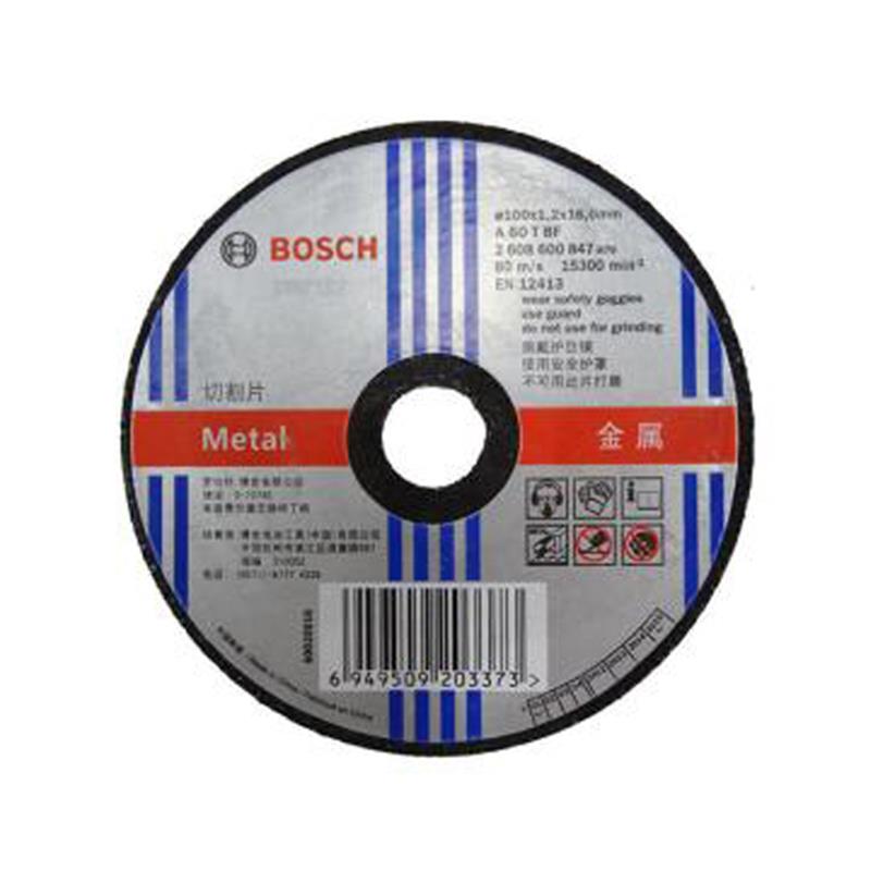 Đá cắt sắt Bosch 2608600854 150x2.5x22.2mm