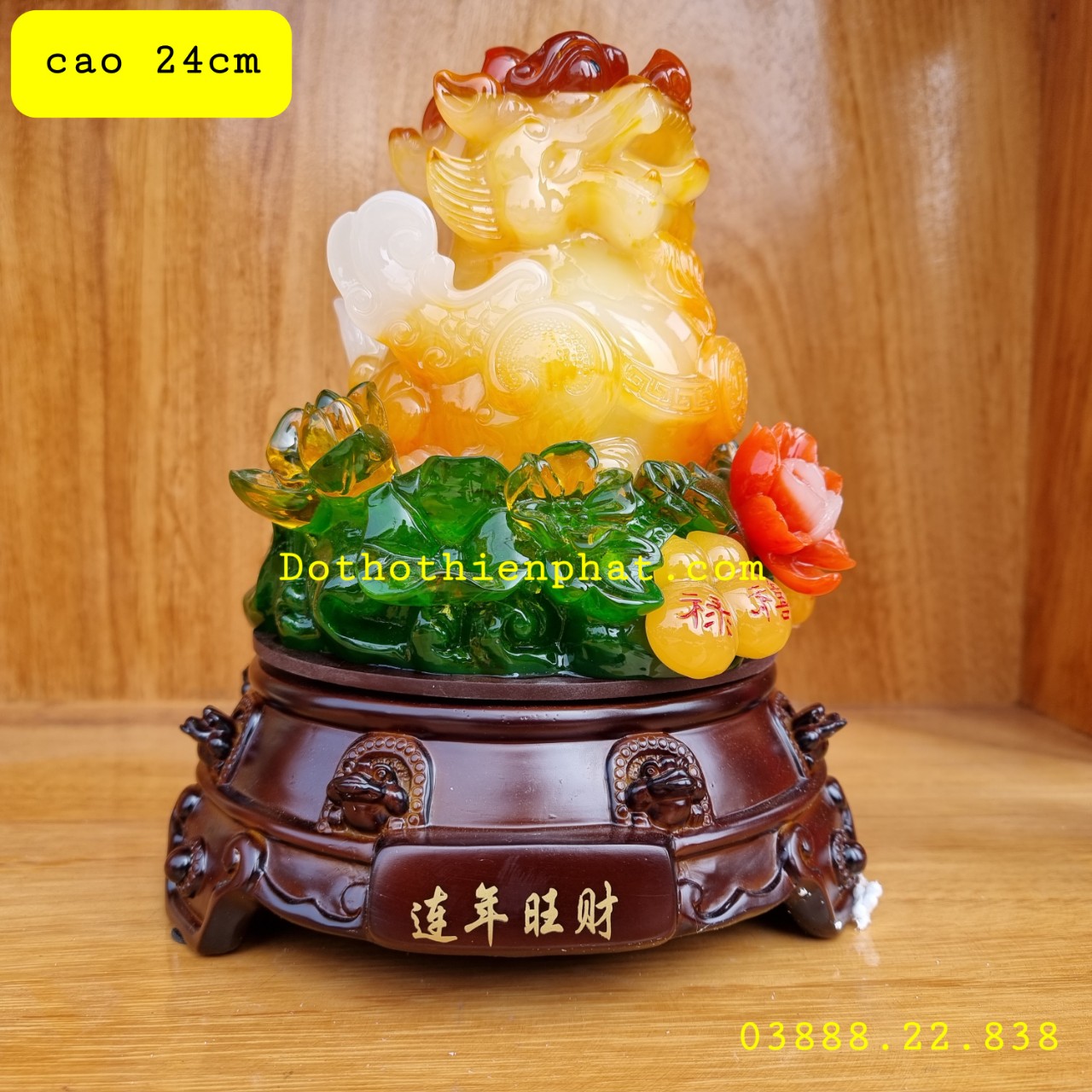 Tỳ Hưu phong thủy xoay hồ lô cao 24cm màu vàng loại 1