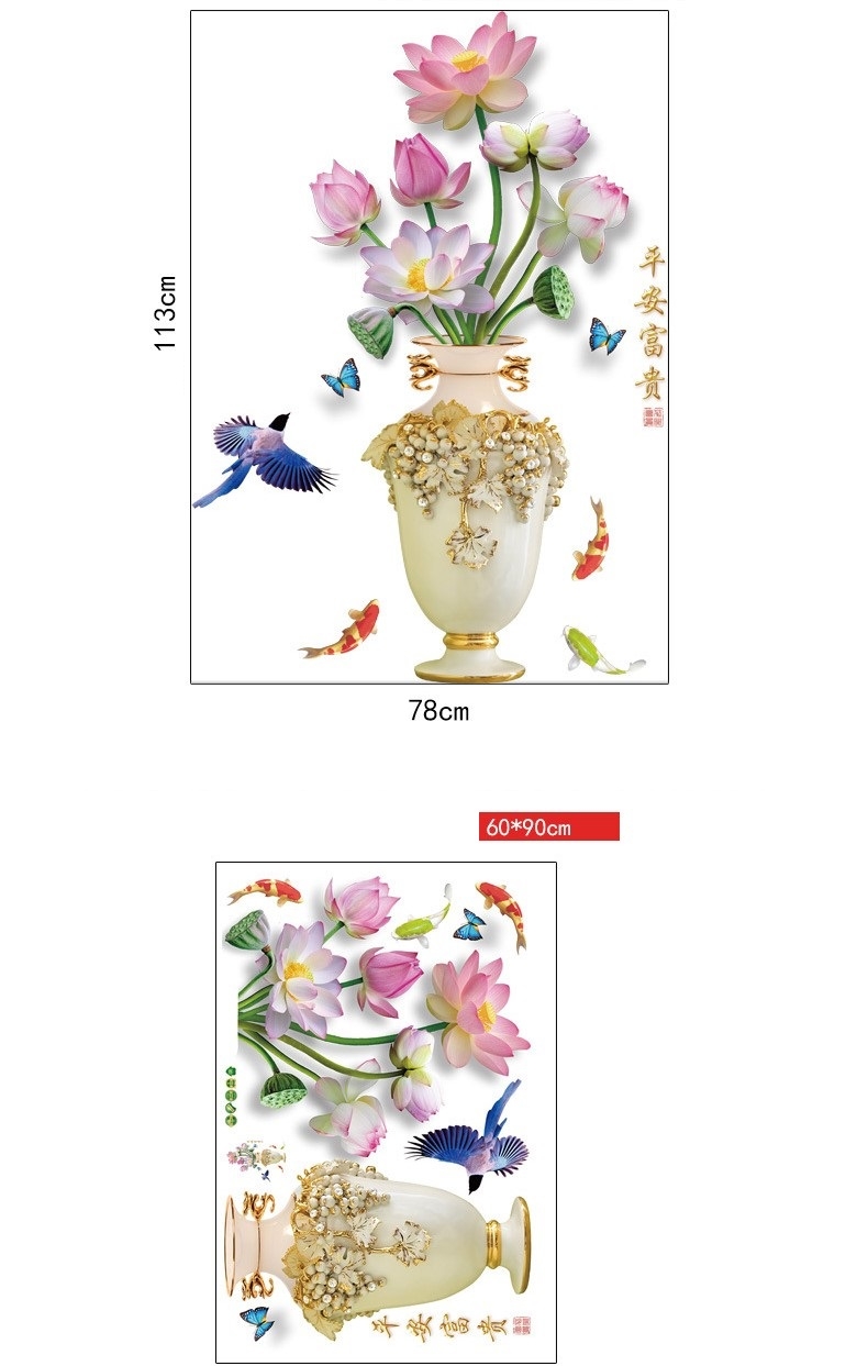 DECAL DÁN TƯỜNG TẾT CHIM CÔNG VÀ BÌNH HOA PHONG THỦY 5