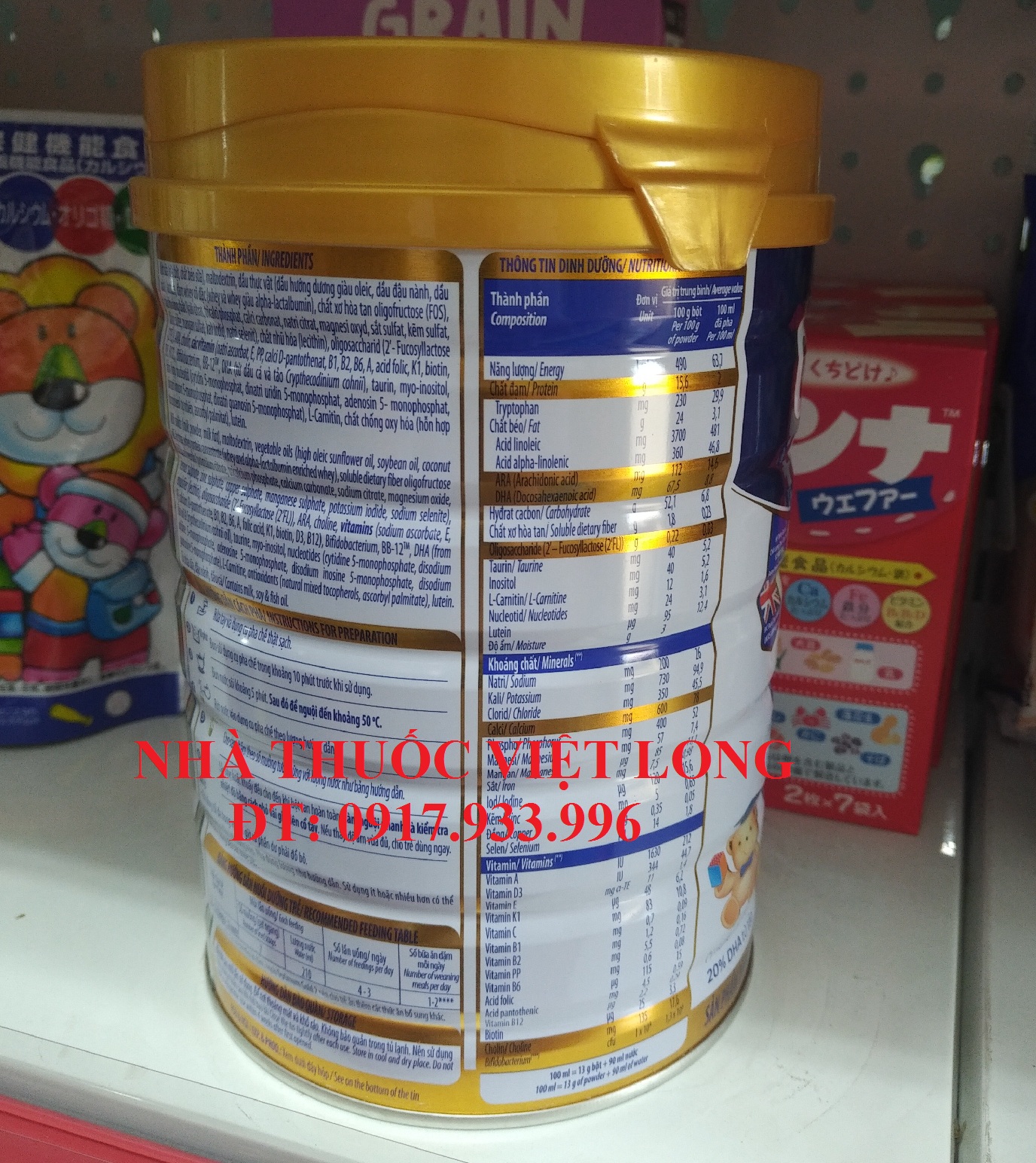 Sữa Optimum gold HMO & DHA Số 2 800g