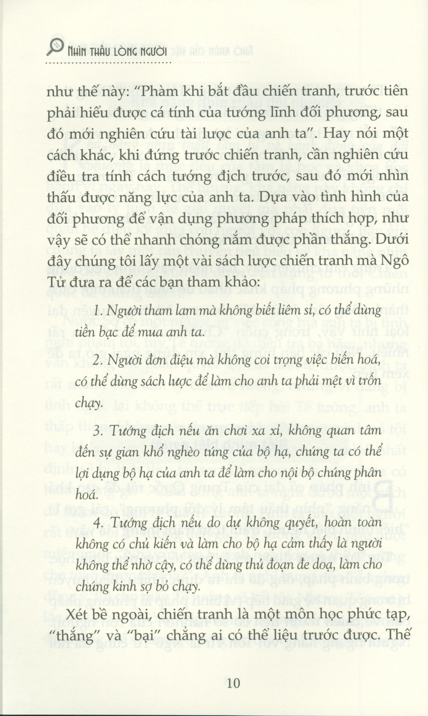 Nhìn Thấu Lòng Người