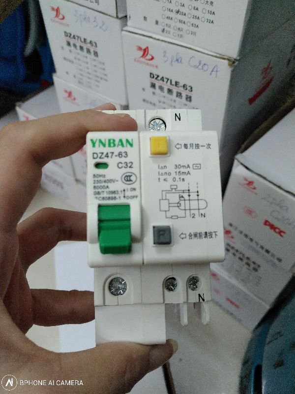 Aptomat chống giật 1 pha C32