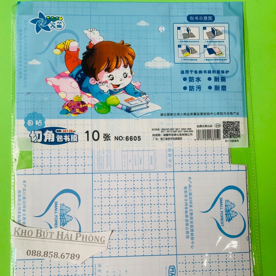 Bọc sách vở decan tệp x 10 tờ