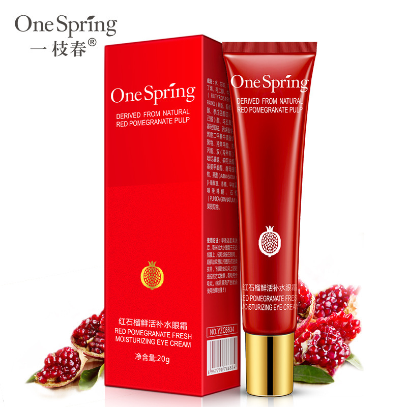 [HCM]Kem Dưỡng Da Mắt Lựu One Spring
