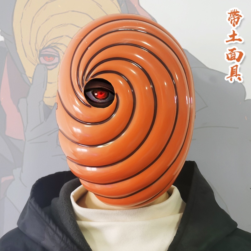 Mặt Nạ Hóa Trang Naruto Obito Uchiha