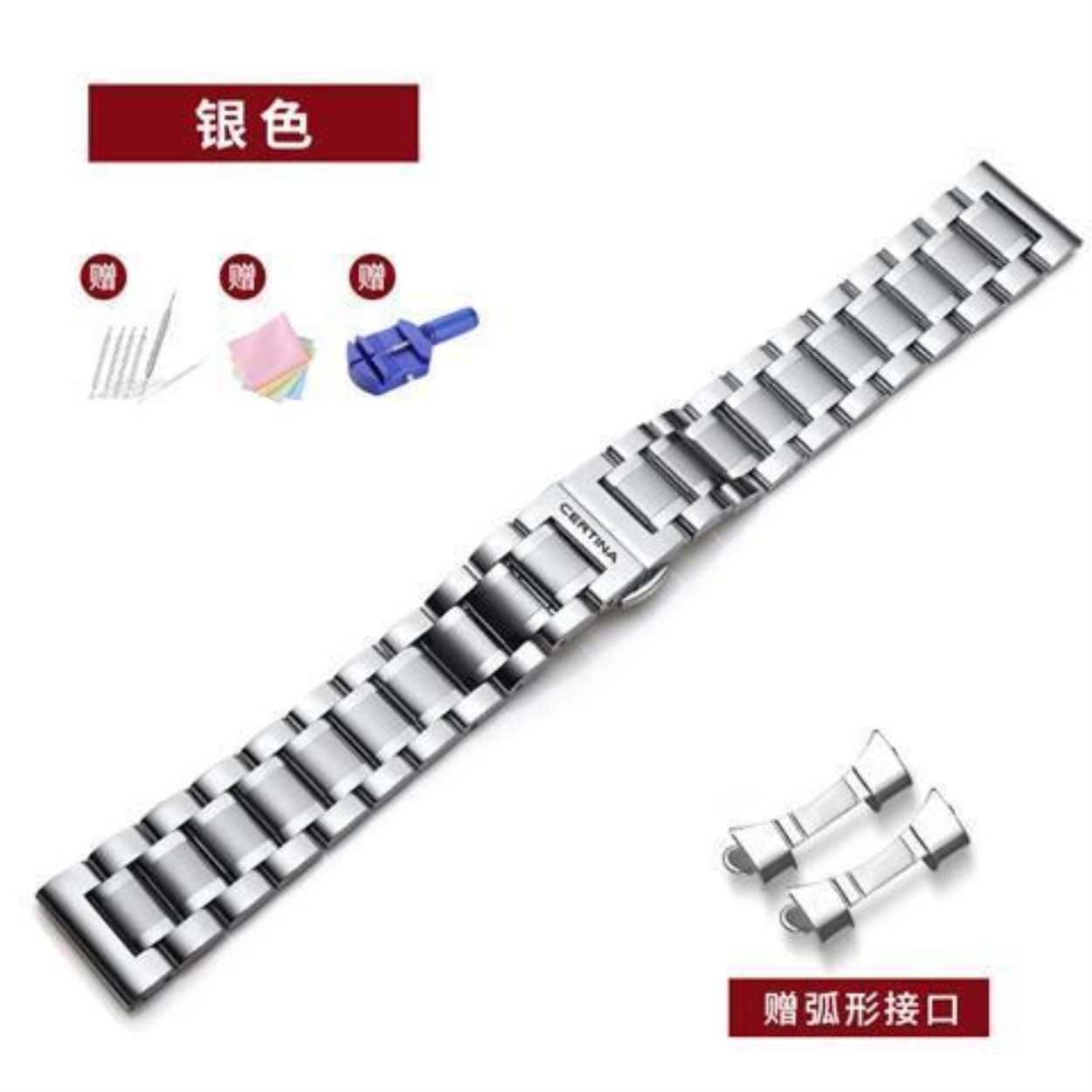 CERTINA Certina dây đồng hồ dây thép không gỉ chắc chắn thép không gỉ khóa bướm nam nữ dây đồng hồ 18 20mm