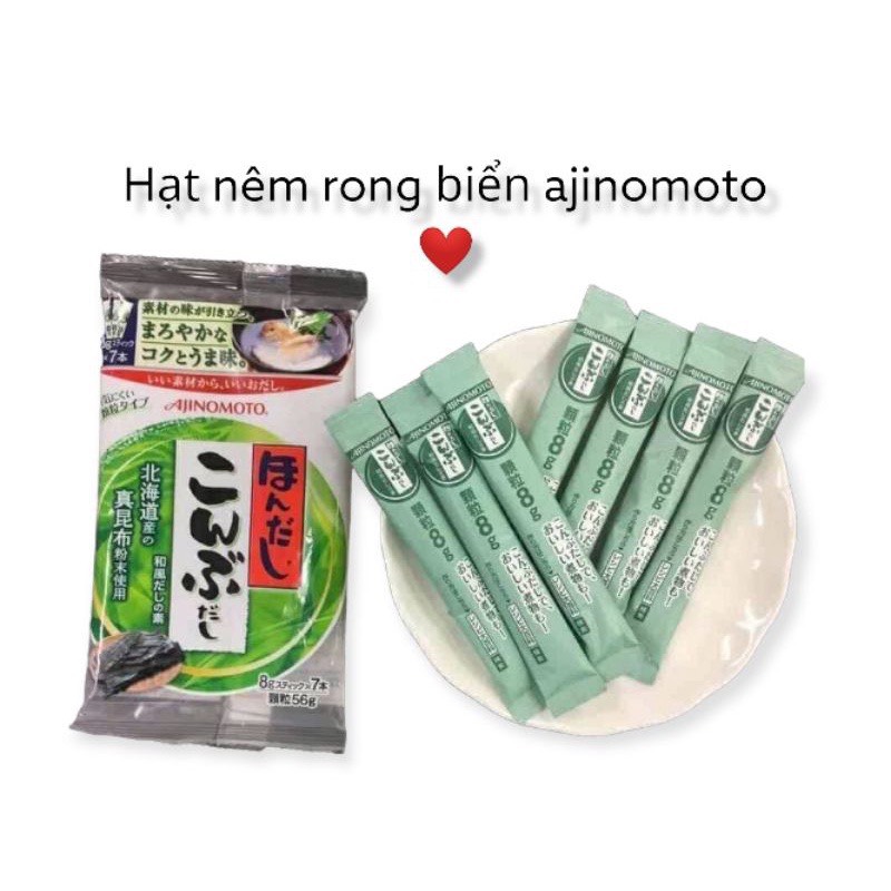Hạt nêm Rong Biển Ajinomoto Nhật Bản (56gr)
